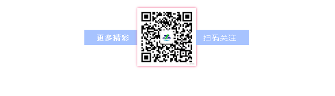 扫码关注三源化机微信公众号