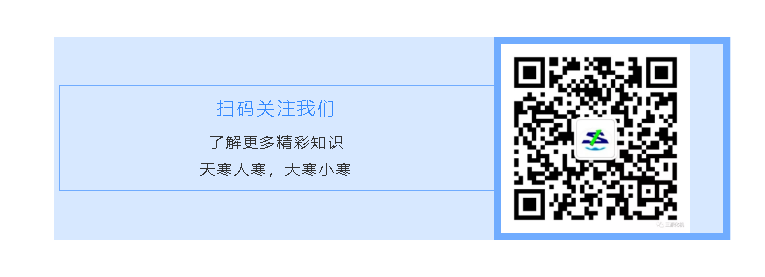 扫码关注泸州三源化机微信公众号